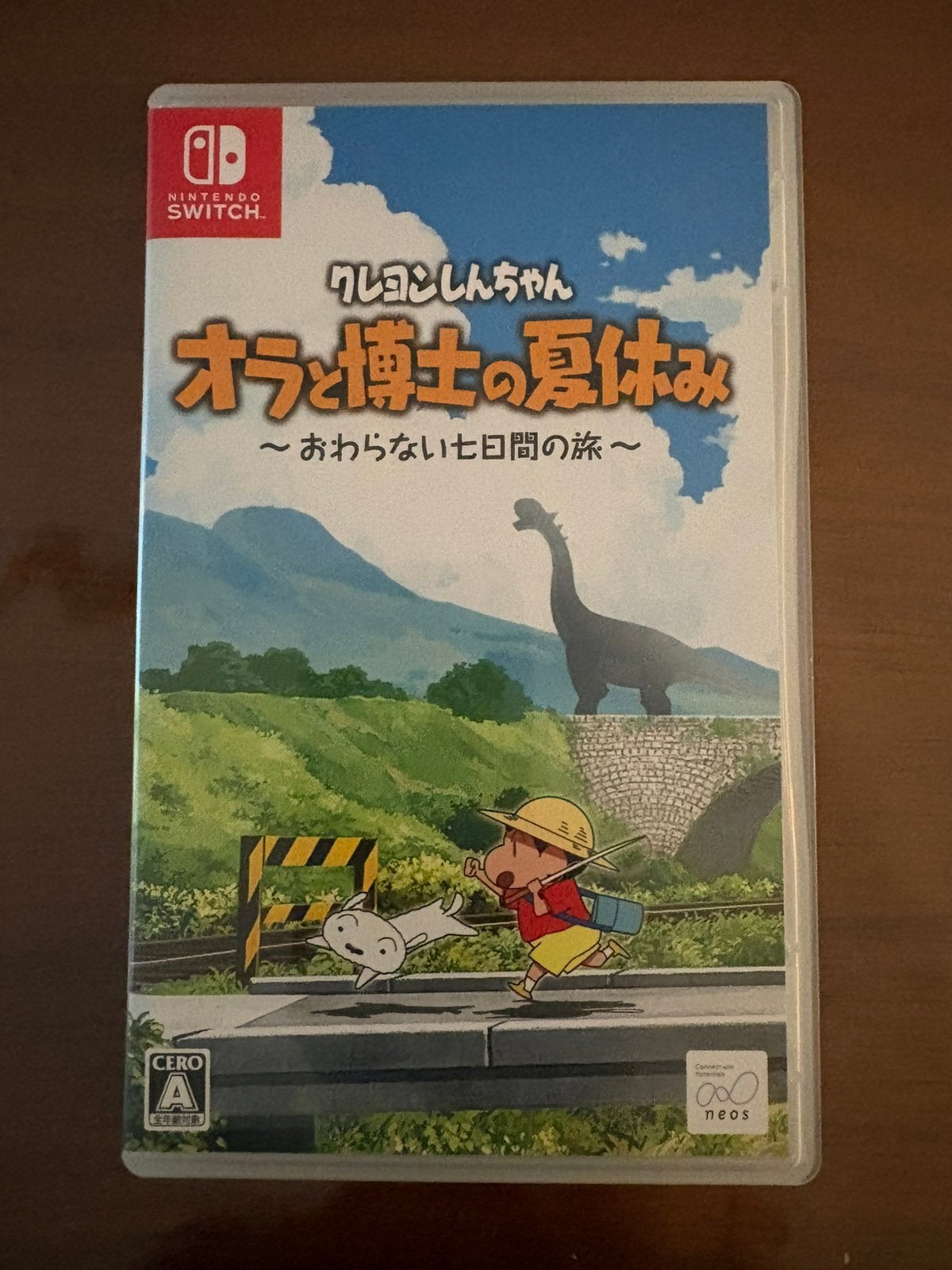 Crayon Shin-chan (Switch) – Japanse Import, Consoles de jeu & Jeux vidéo, Jeux | Nintendo Switch, Enlèvement ou Envoi, Comme neuf