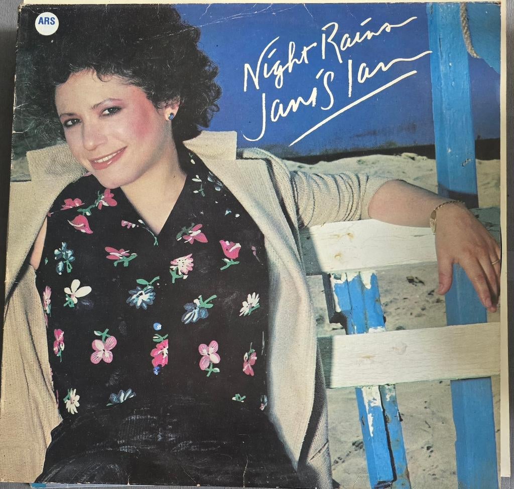 Janis Ian – Night Rains (Vinyl LP, 1979), Ophalen of Verzenden, Gebruikt