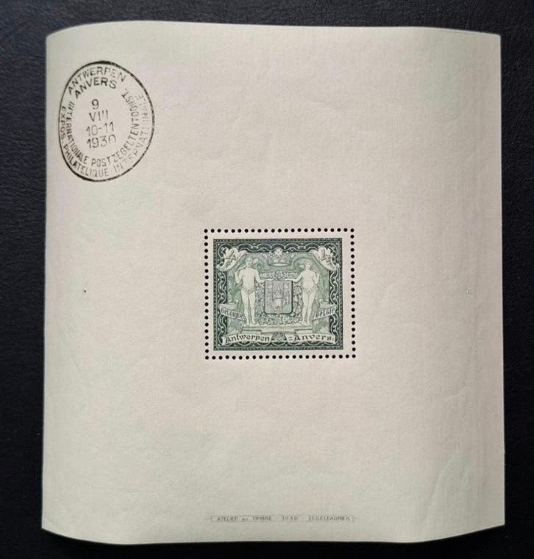 Belgique : COB 301-BL2 ** Exposition philatélique 1930., Sans timbre, Neuf, Enlèvement ou Envoi, Non oblitéré