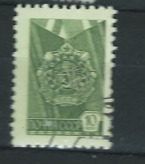 URSS, Enlèvement ou Envoi, Affranchi