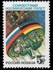 Rusland yvertnrs: 5920 postfris, Ophalen of Verzenden, Postfris