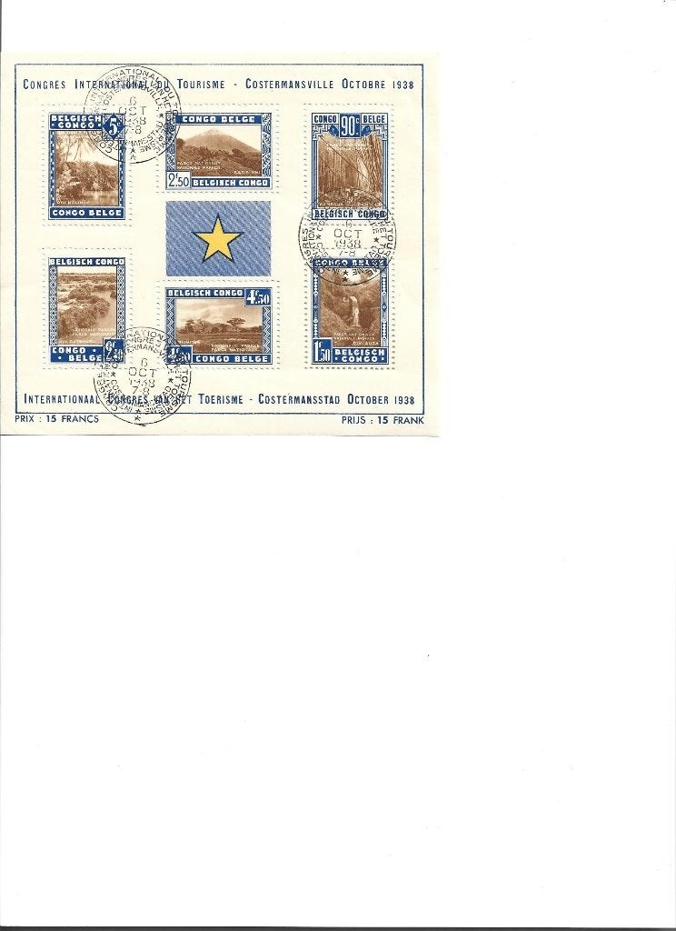 postzegels Belgisch Congo BL 2, Verzenden, Gestempeld