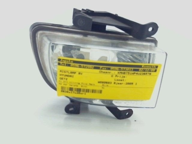 ANTI BROUILLARD AVANT DROIT Hyundai Getz (01-2002/12-2010), Utilisé, Hyundai