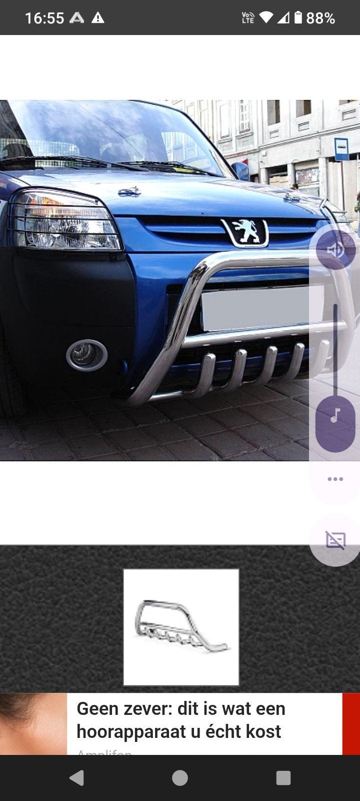 Bullbar Peugeot partner/citroen berlingo, Ophalen