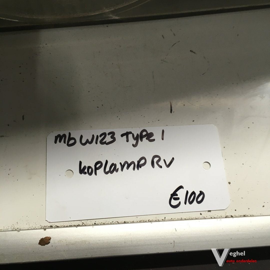 Mercedes W123 Type 1 Koplamp Rechtsvoor, -, Utilisé, -, -