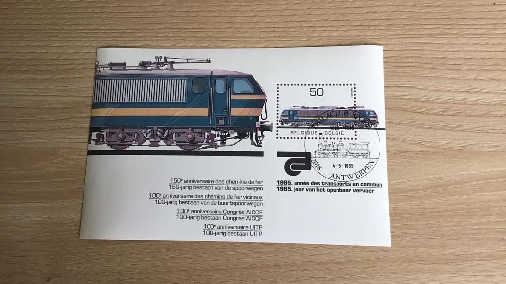 Blokje treinen, Ophalen of Verzenden, Gestempeld, Treinen