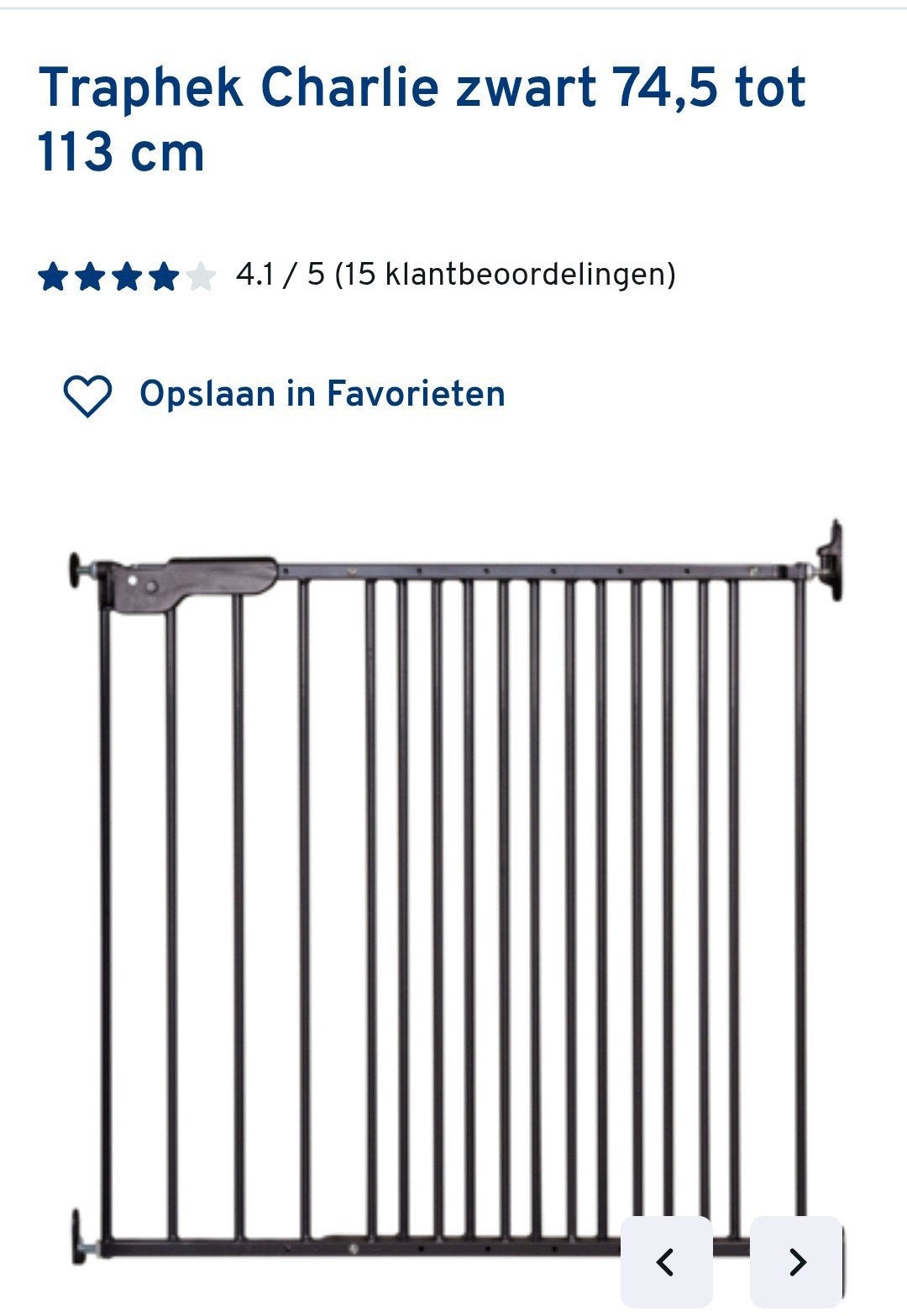 Traphekje "Charlie" 74,5cm tot 113cm, Ophalen, 100 tot 115 cm, Zo goed als nieuw, Metaal of IJzer