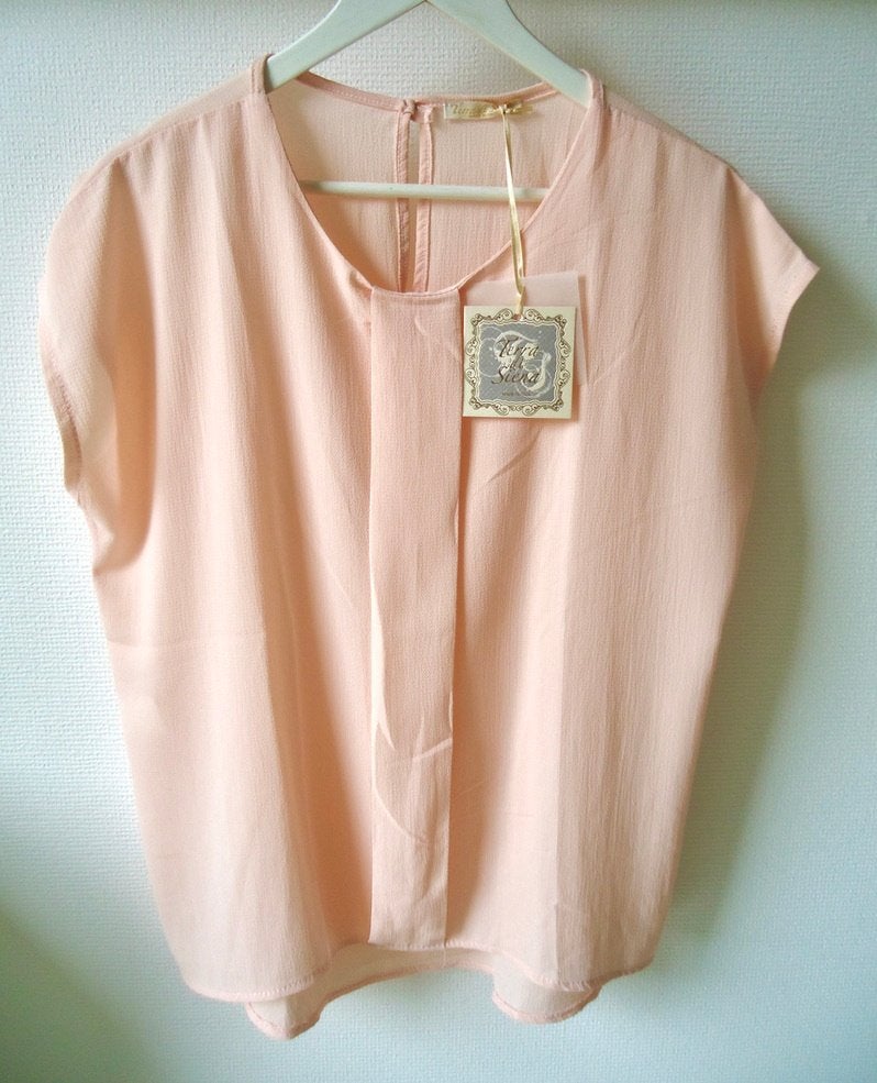 Nieuwe zalmkleurig blouse Terra di Siena, Terra di Siena, Ophalen of Verzenden, Nieuw