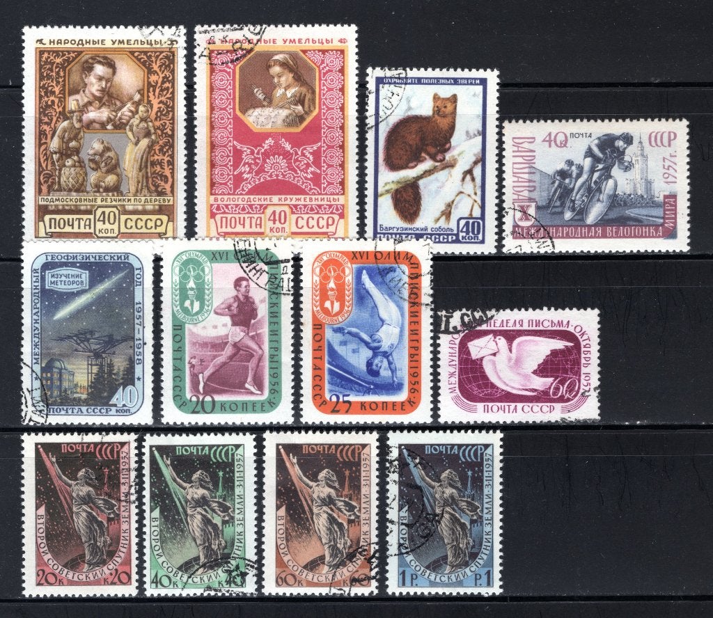 RUSLAND Lot 1957 gestempeld, Verzenden, Overige landen, Gestempeld