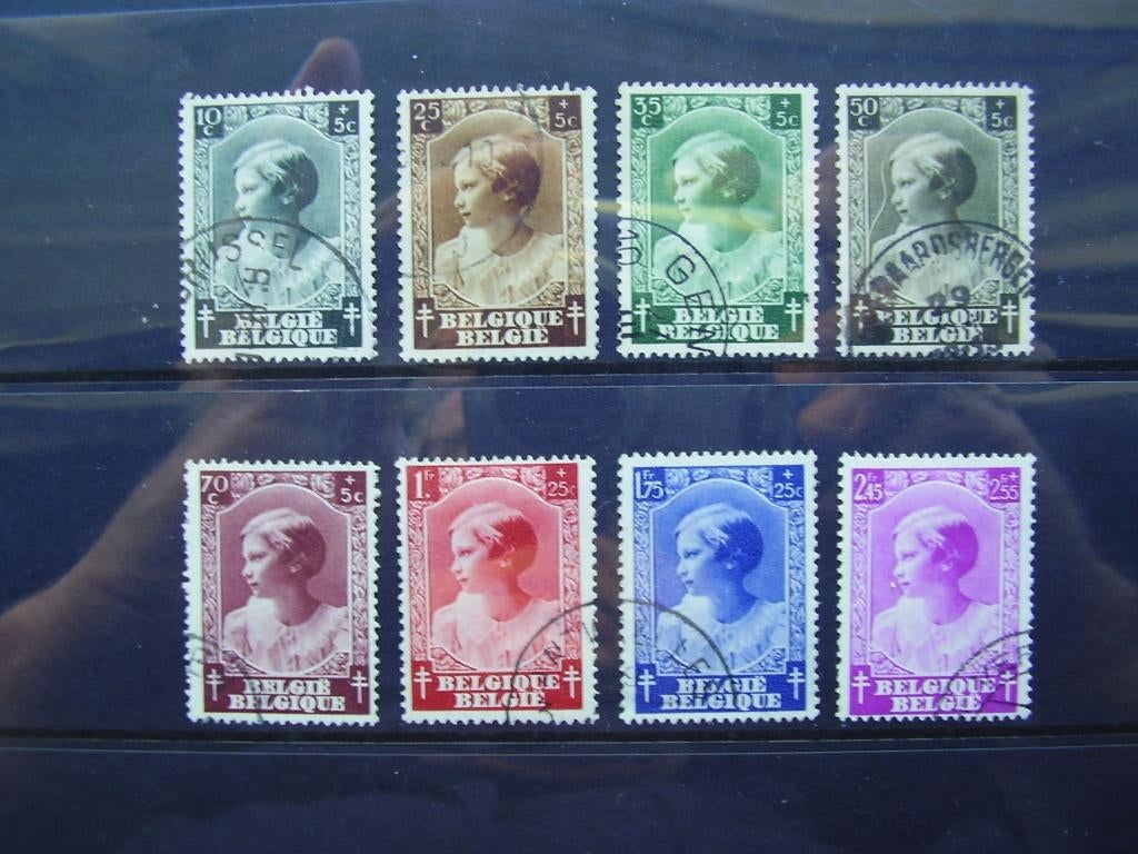 458/465 gest. - Prinses Joséphine-Charlotte - G005, Ophalen of Verzenden, Gestempeld