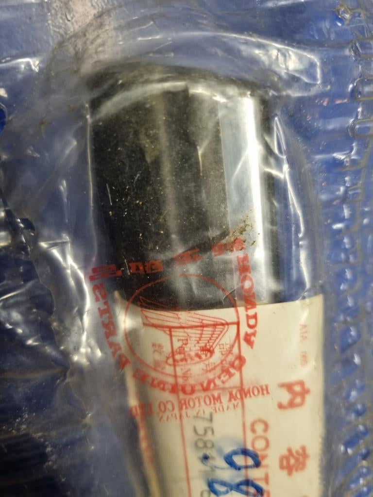 Spatbordbescherming Honda accord 1976-1979 75811-671-000, Ophalen of Verzenden