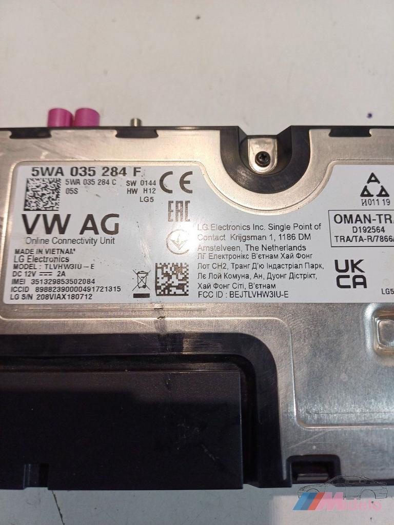 module onlinediensten vw caddy artikrlnr 5wa035284, Volkswagen, -, Origine de la pièce connue, Utilisé
