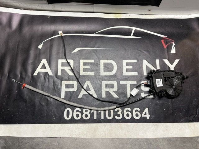 BMW X6 G06 F96 Achterklep Slotmechanisme Softclose 747196406, Auto-onderdelen, Gebruikt, -, -, Ophalen of Verzenden