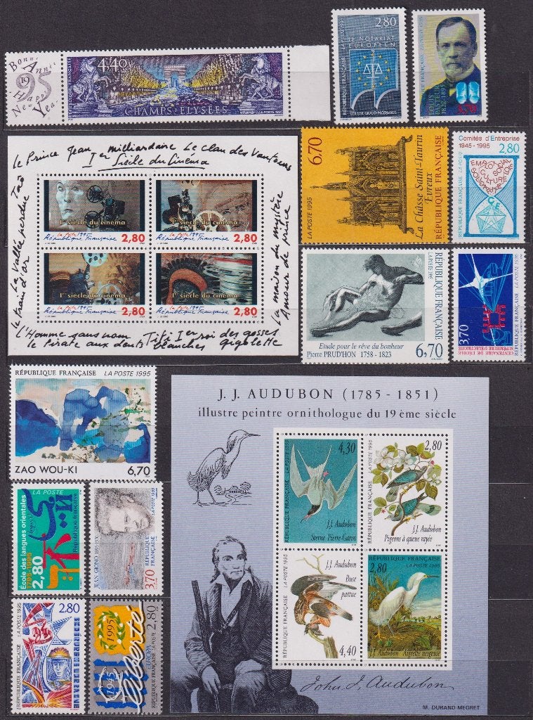 France 1995 année complète avec carnets et blocs **, Envoi, Non oblitéré
