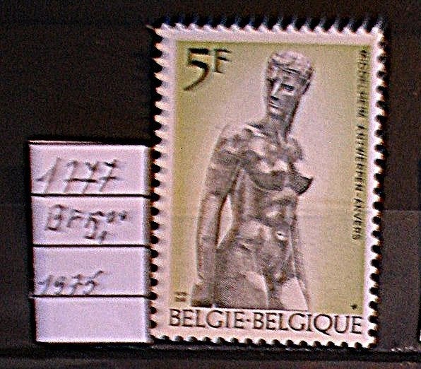 Belgique   1777    **/mnh, Neuf, Non oblitéré, Gomme originale, Envoi