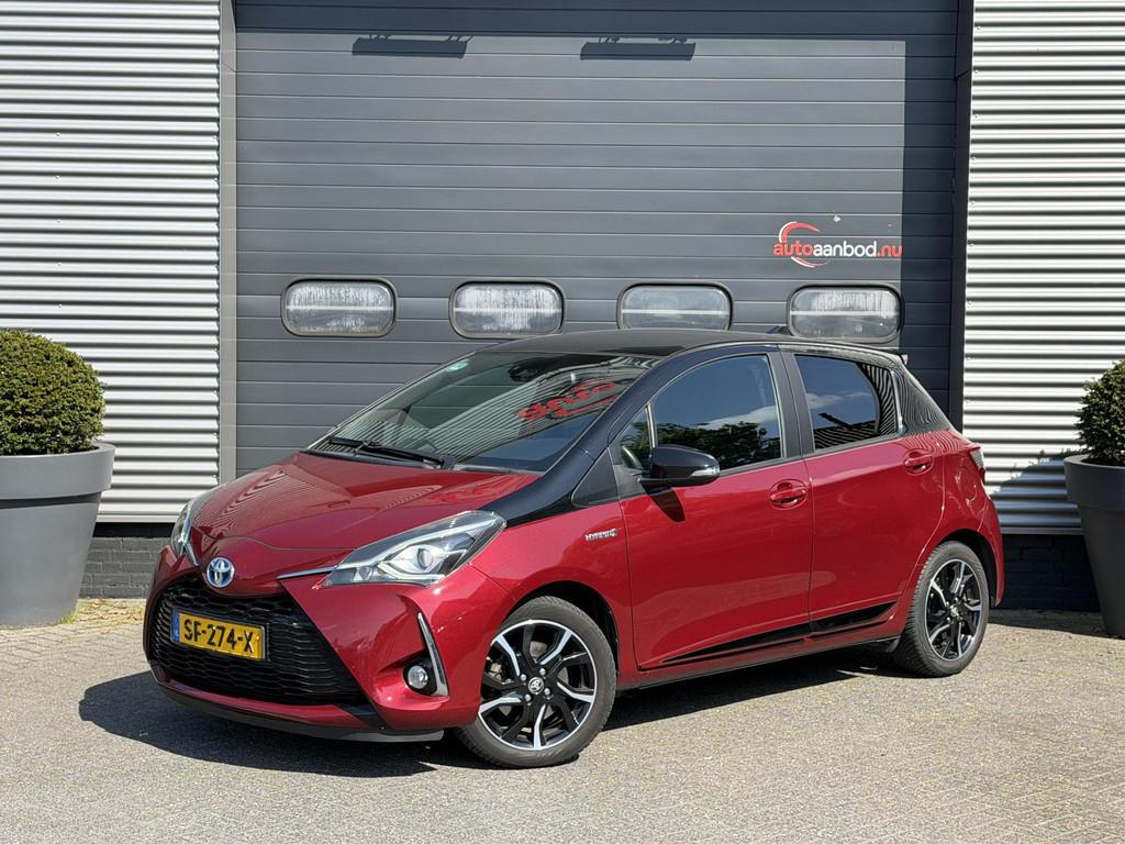 Toyota Yaris 1.5 Hybrid Bi-Tone Plus (automatique), Autos, Toyota, Rouge, Achat, Euro 6, Entreprise