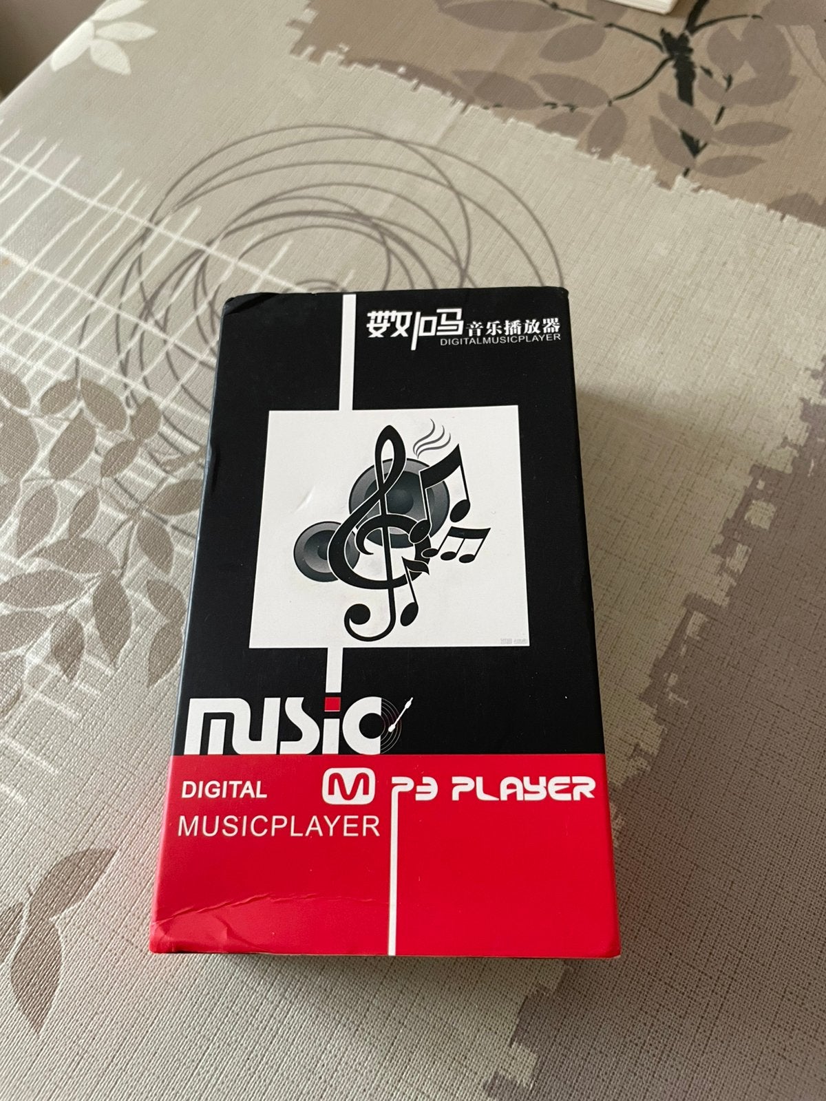 Mp3 speler, Audio, Tv en Foto, Mp3-spelers | Accessoires | Apple iPod, Ophalen, Nieuw