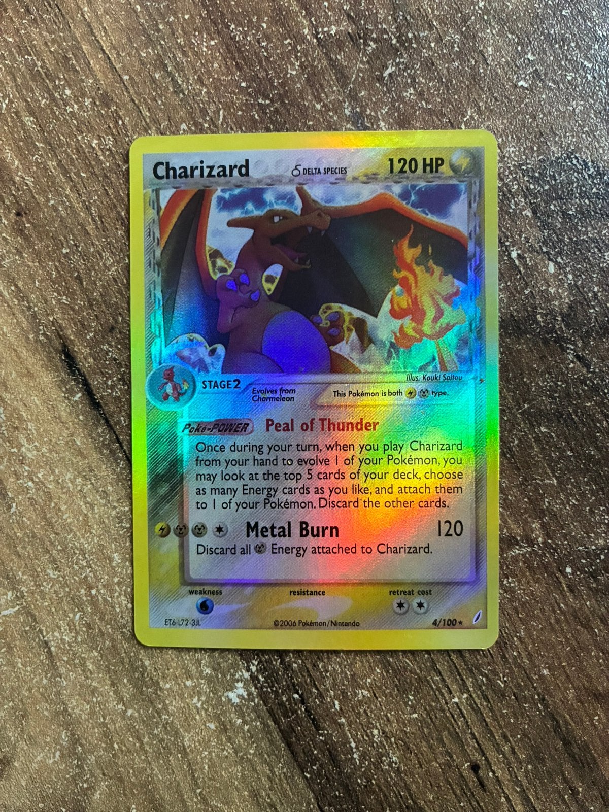 Dracaufeu (Charizard), Enlèvement ou Envoi, Comme neuf