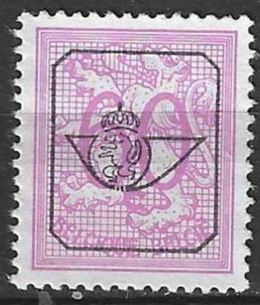 Belgique 1967/1975 - OBP 788pre - Empreinte G - 60 cm. (ZG), Envoi, Non oblitéré, Sans gomme