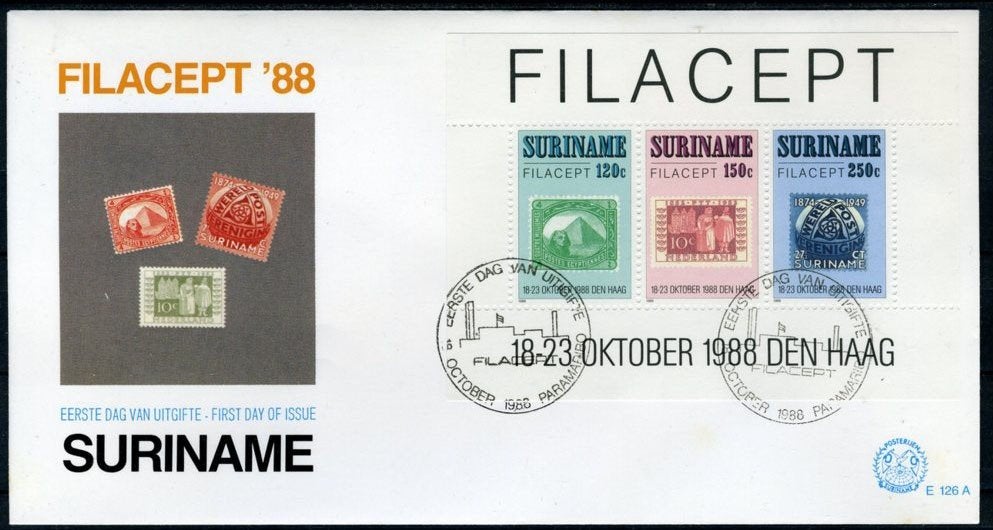 SURINAME E126A FDC 1988 - Postzegeltentoonstelling Filacept, Postzegels en Munten, Postzegels | Suriname, Verzenden, Gestempeld