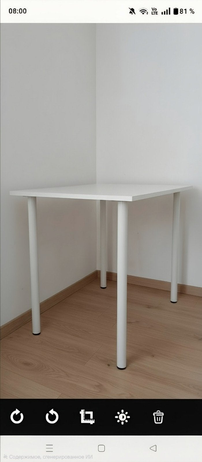 tafel, Ophalen