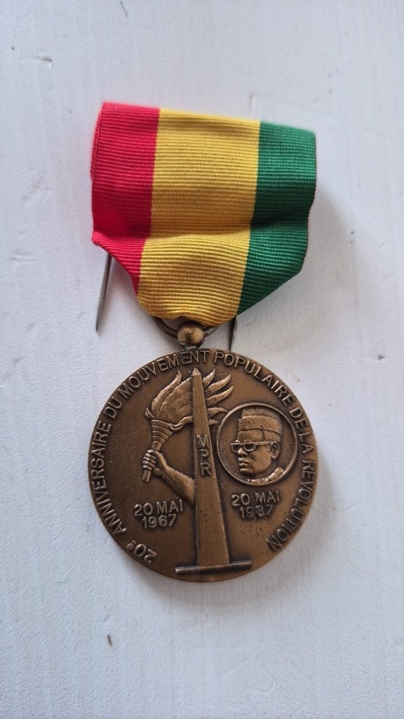 Médaille commémorative du 20e anniversaire du MPR, Collections, Objets militaires | Général, Enlèvement, Autres