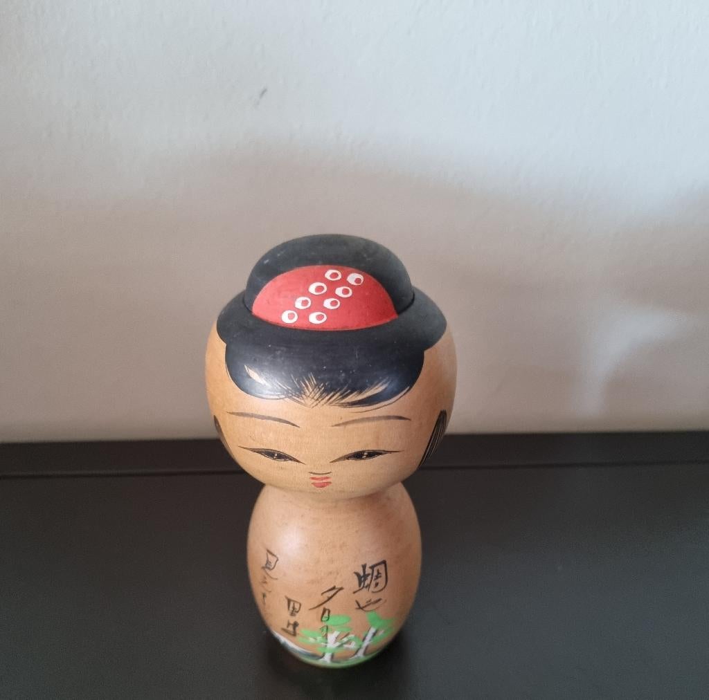 La belle Omiyage Kokeshi, Antiquités & Art, Envoi