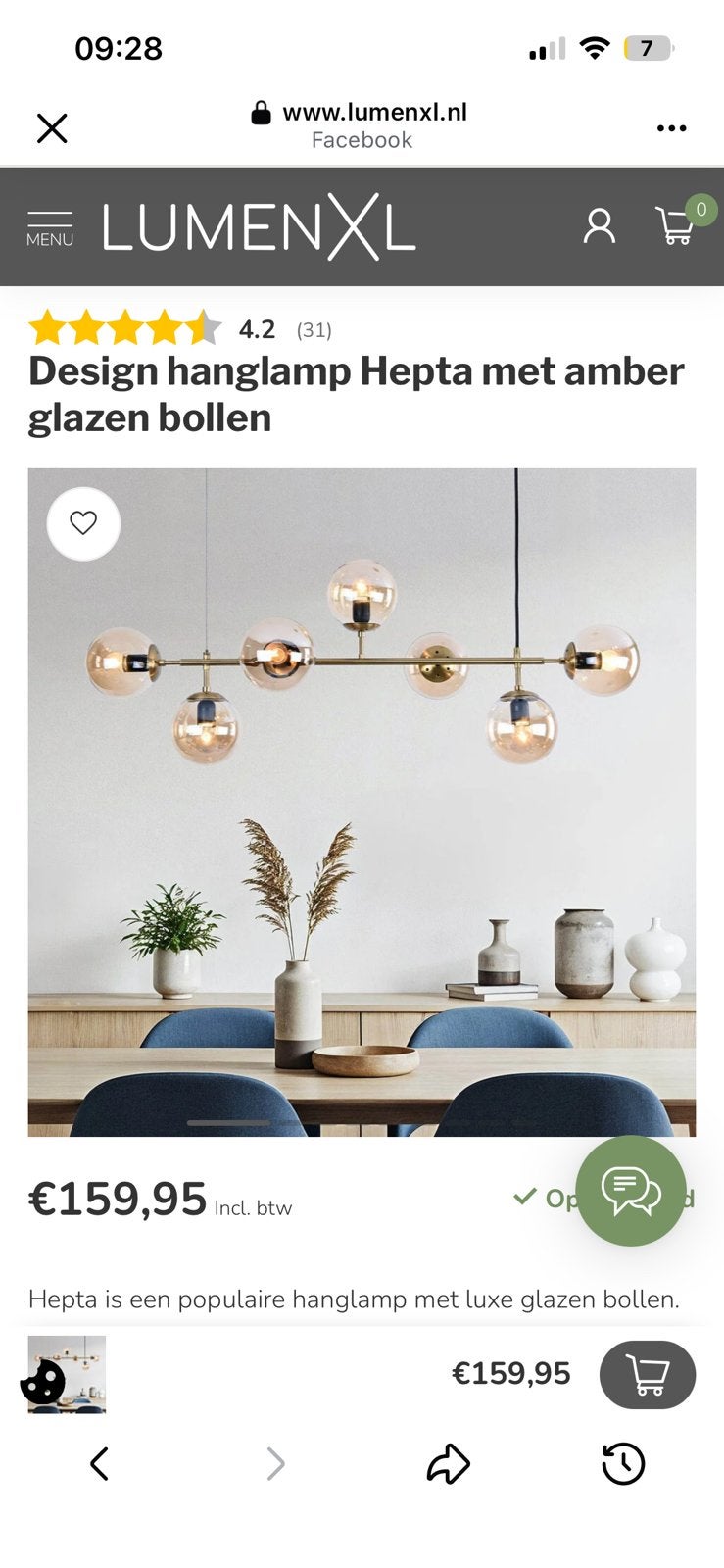 Nieuwe eetkamerlamp, goud met amberglas, Ophalen, Nieuw, Hanglamp
