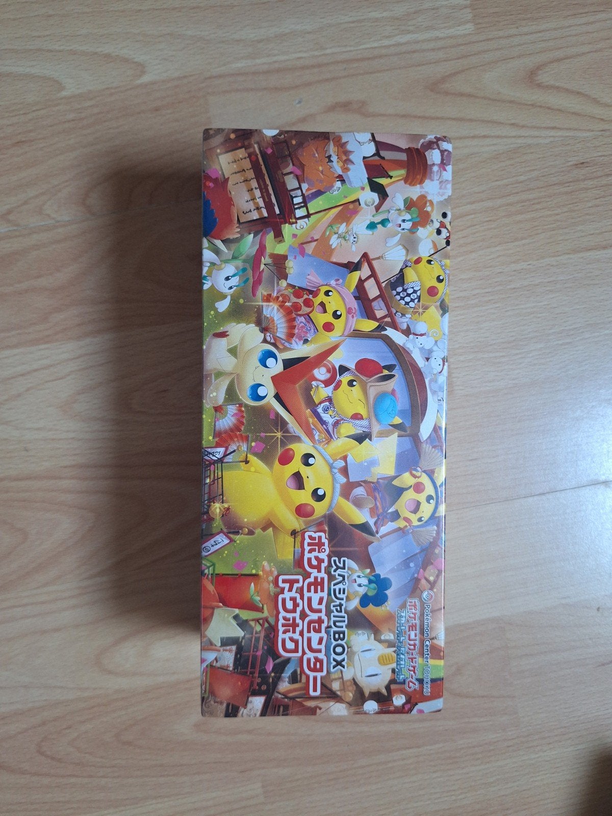 pokemon japanse doos sealed tohoku, Hobby en Vrije tijd, Ophalen of Verzenden