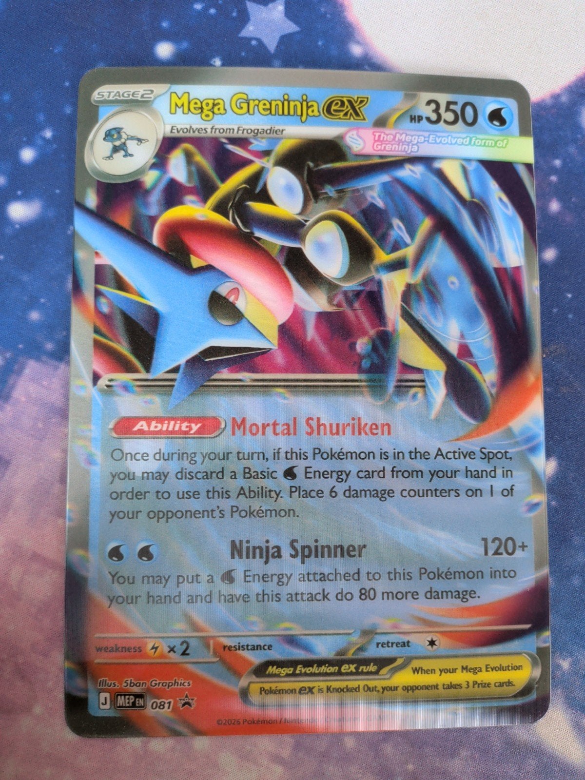 Pokemon MEP Black Star Promos Mega Greninja ex (MEP 081), Enlèvement ou Envoi, Neuf, Cartes en vrac