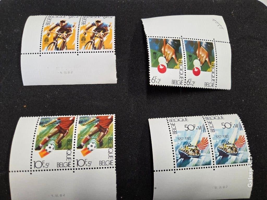 Set nieuwe postzegels „Sportthema -1982", Ophalen, Met stempel, Frankeerzegel, Postfris
