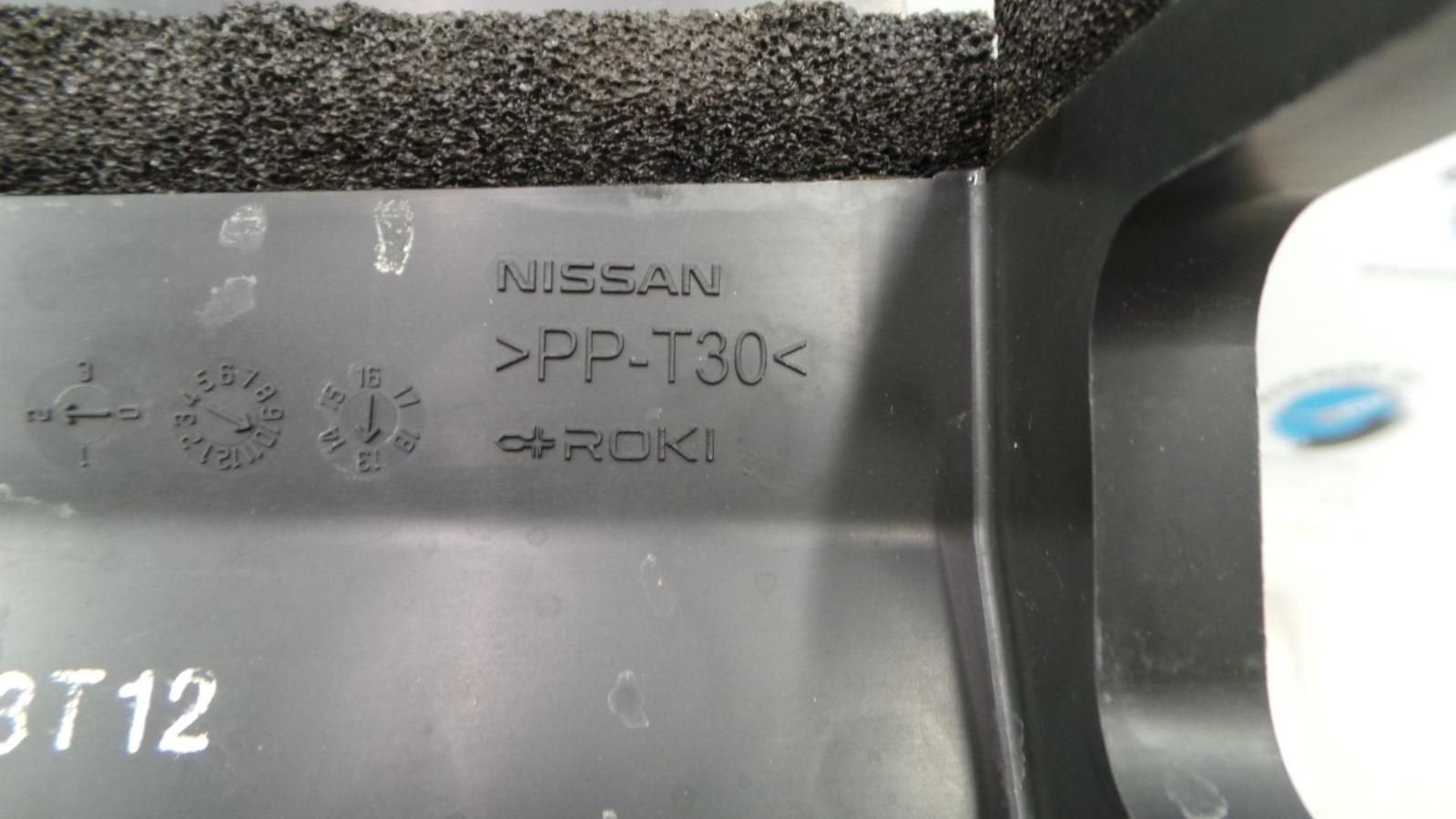 NISSAN X TRAIL RADIATEUR BALK 2014, Enlèvement ou Envoi, Utilisé, Stiba membre