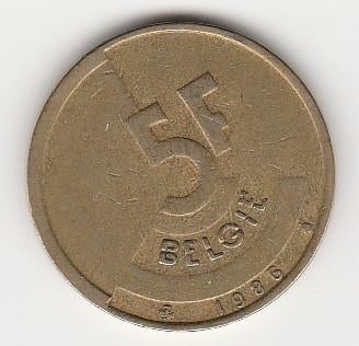 1996 5 Frank Belgie, Postzegels en Munten, Munten | België, Ophalen, Losse munt