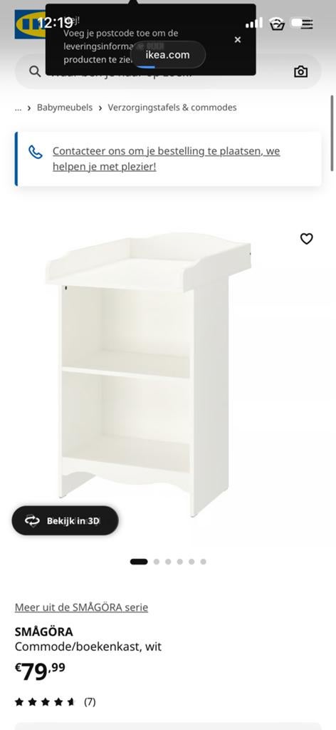 Verzorgingstafel Ikea -, Kinderen en Baby's, Badjes en Verzorging, Ophalen, Zo goed als nieuw