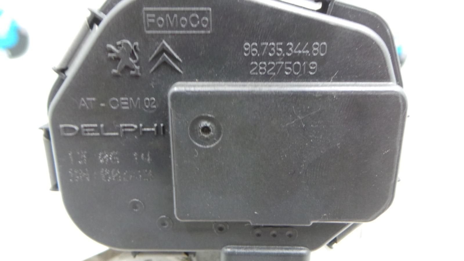 PEUGEOT 2008 GASKLEPHUIS 2014, Ophalen of Verzenden, Gebruikt, ARN erkend