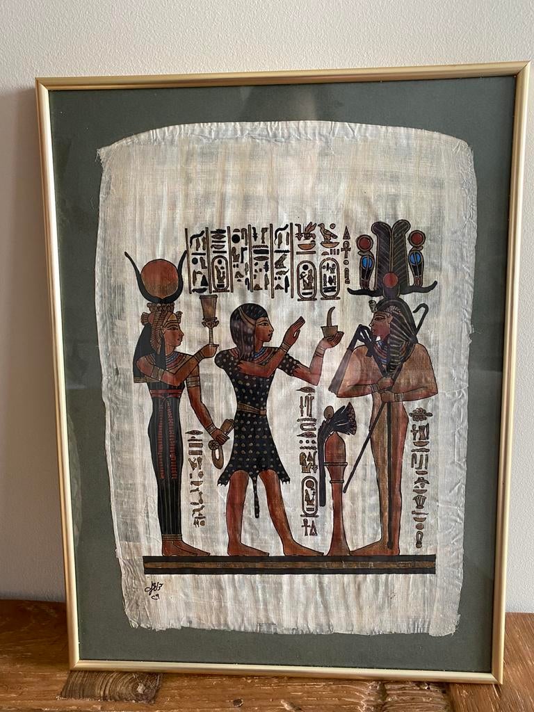 Handmade egyptische kunstdrukwerk, Comme neuf, Enlèvement, Création originale, Imprimé