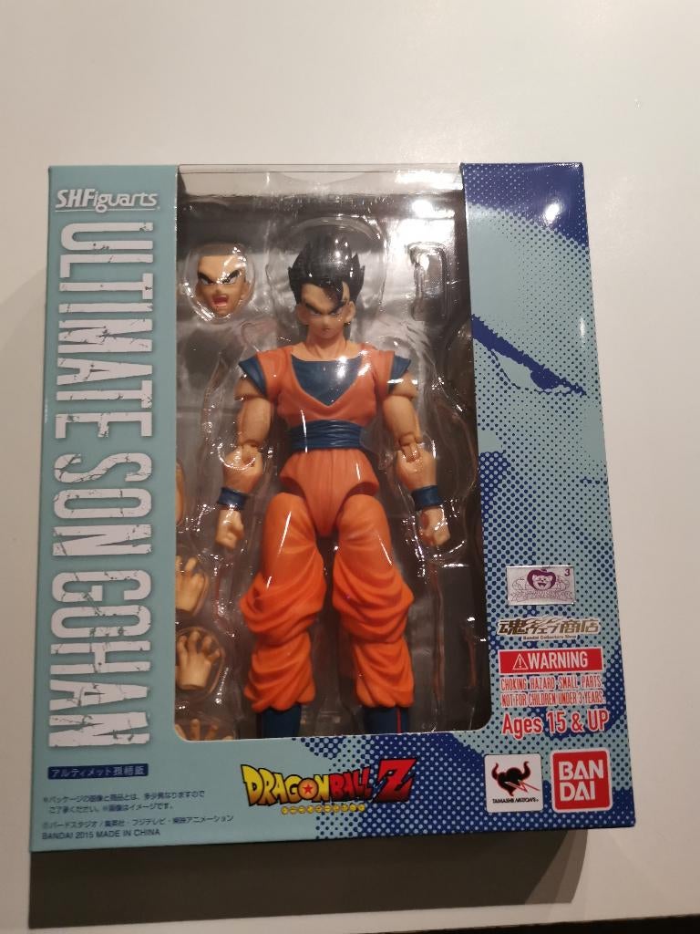 De Dragon Ball Ultimate van S.H. Figuarts op Gohan Bandai, Ophalen of Verzenden, Nieuw, Mens