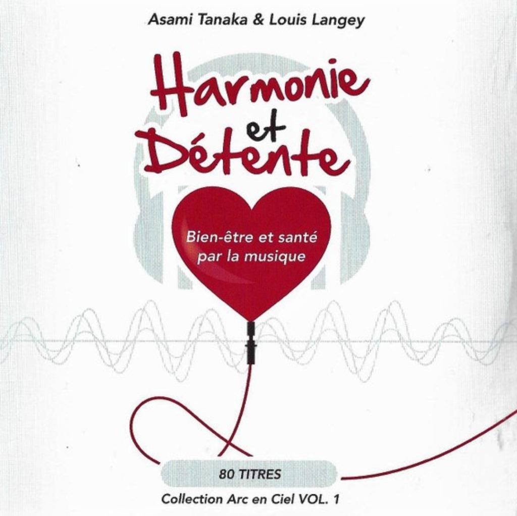 Harmonie Et Détente (Asami Tanaka & Louis Langey) (CD 2017), Enlèvement ou Envoi, Comme neuf, Musique instrumentale