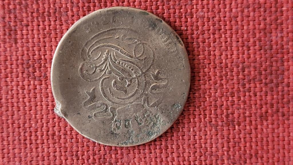 Ancienne pièce de monnaie 2 cents belge 1865, Timbres & Monnaies, Monnaies | Belgique, Envoi