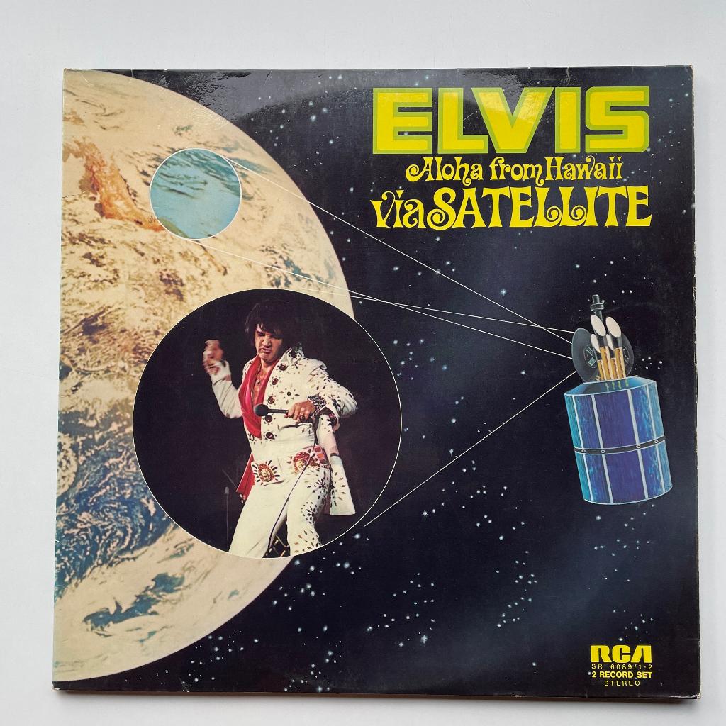 Elvis dubbel lp, Ophalen, 12 inch