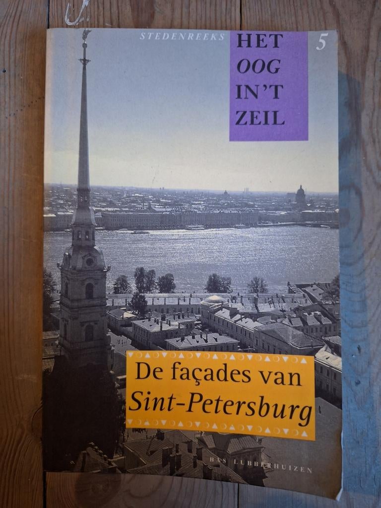 De facades van Sint-Petersburg, Ophalen of Verzenden, Zo goed als nieuw