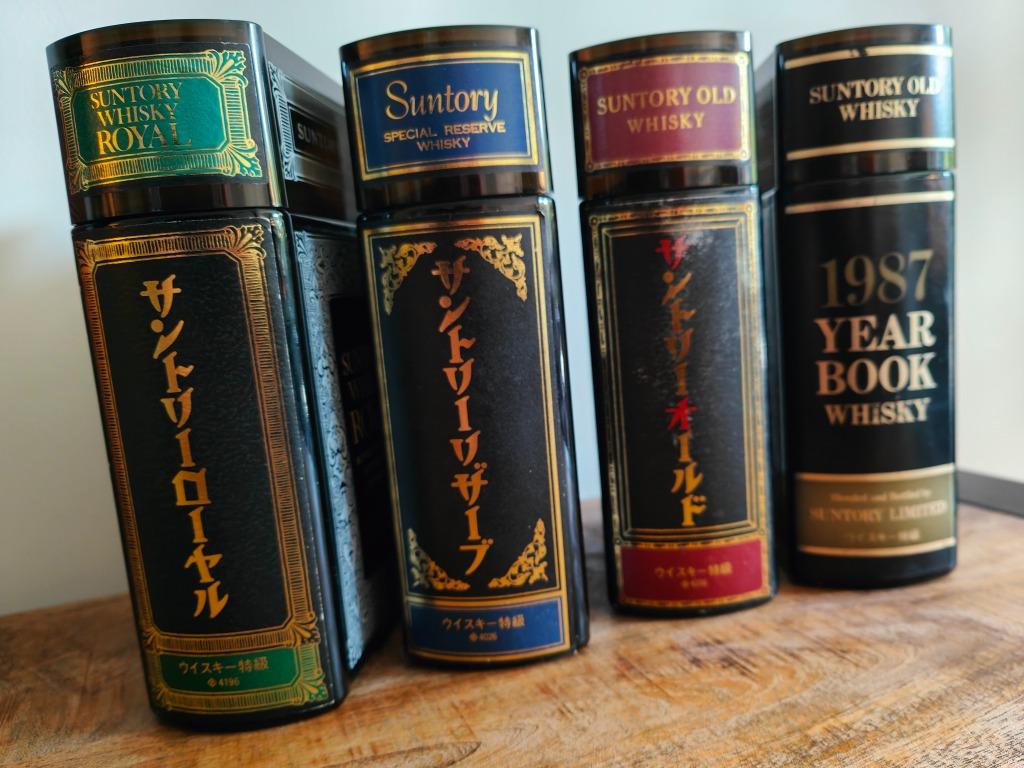 Suntory Book Decanter complete Set 4 flessen, 4 Book Bottles, Overige gebieden, Overige typen, Nieuw, Ophalen of Verzenden