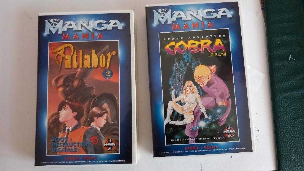 2 Manga Mania VHS-cultus: Cobra en Patlabor, Vanaf 12 jaar, Ophalen of Verzenden, Zo goed als nieuw