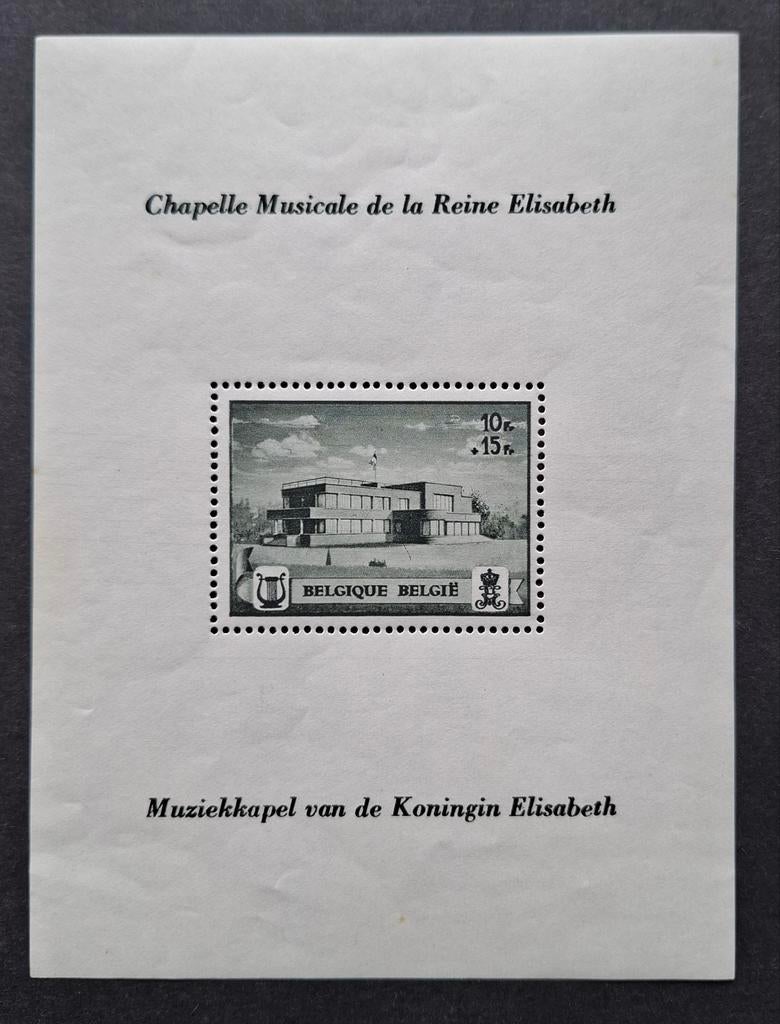 België: OBP 537A-B13 ** Muziekkapel 1941., Orginele gom, Ophalen of Verzenden, Zonder stempel, Postfris