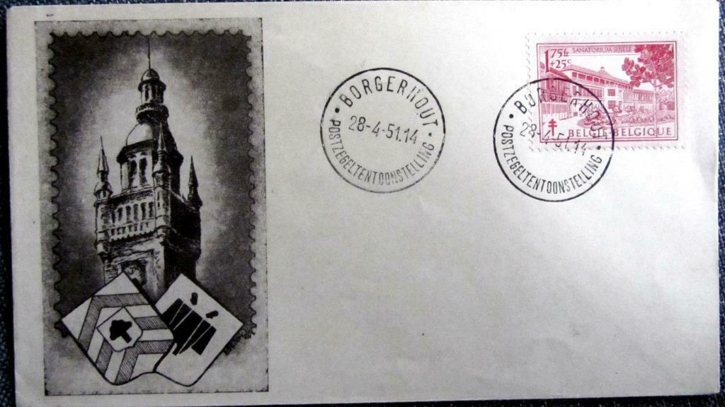 FIRST DAY COVER- TOERISME-STEDEN- SIJSELE- BELGIË, Enlèvement ou Envoi, Affranchi, Lieu ou Bâtiment