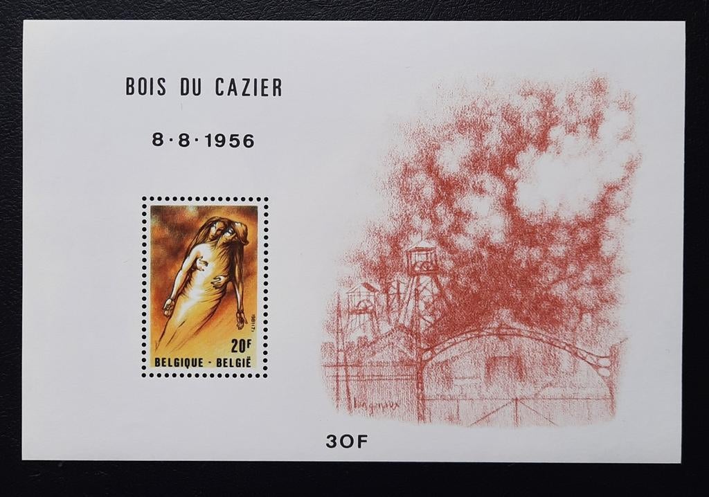 Belgique : COB 2018-BL57 ** Bois du Cazier 1981., Timbres & Monnaies, Sans timbre, Neuf, Enlèvement ou Envoi, Non oblitéré