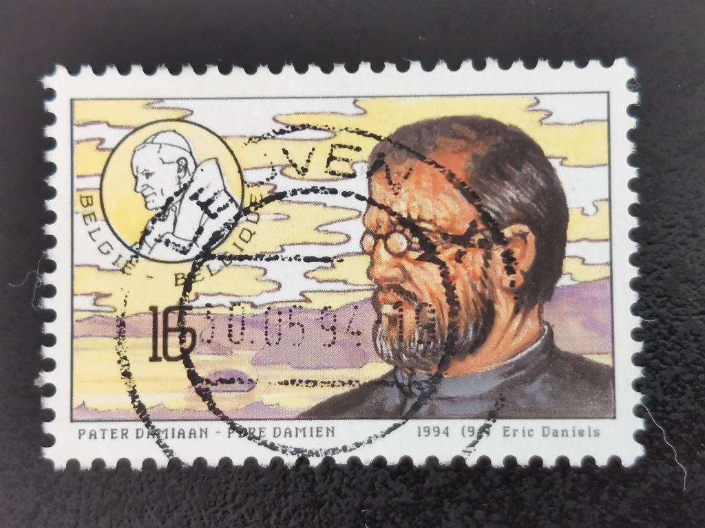 Belgique 1994 - Père Damien, Enlèvement ou Envoi, Affranchi