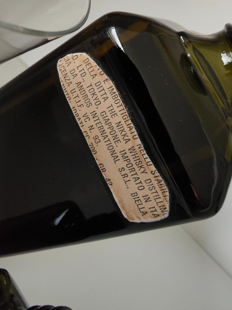 Nikka Black, old bottled 1960 - 1970, 700ml, Ophalen of Verzenden, Nieuw, Overige gebieden, Overige typen