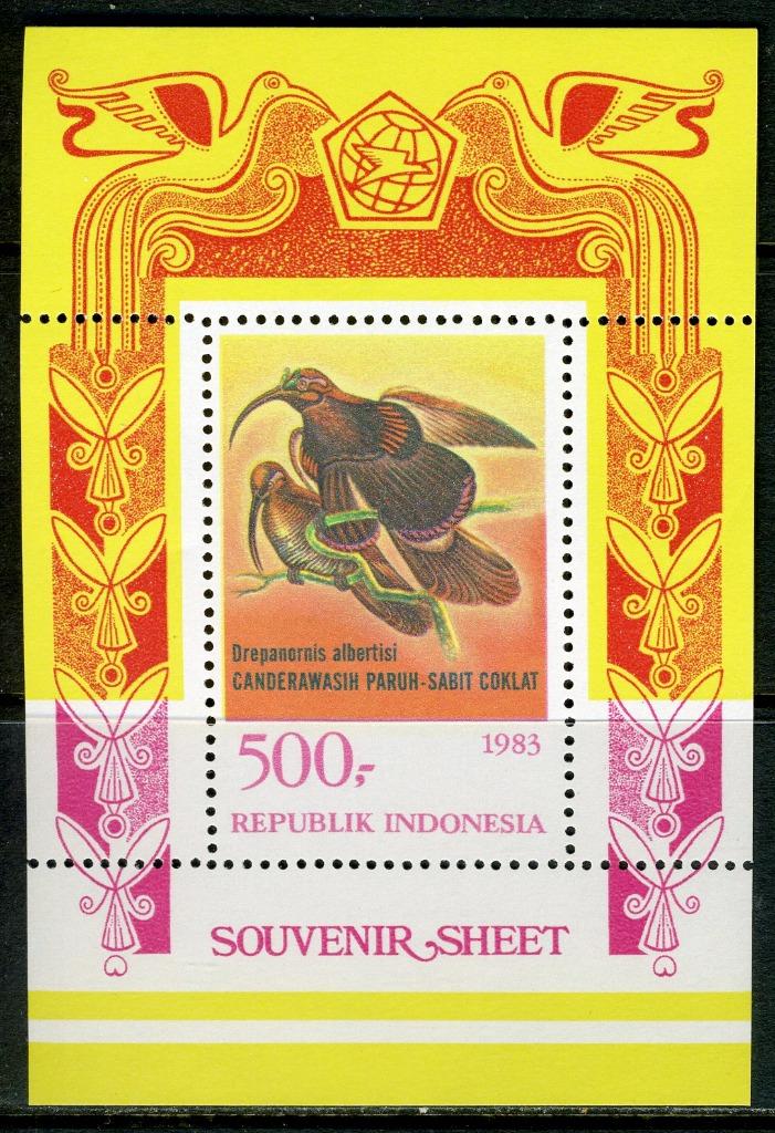 INDONÉSIE : ZB 1180 MNH Block 61 1983 Oiseaux de paradis, Enlèvement ou Envoi, Non oblitéré, Asie du Sud Est