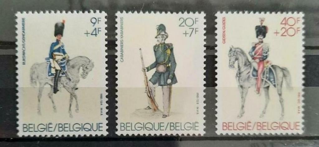 Belgique : COB 2031/33 ** Solidarité 1981., Sans timbre, Neuf, Enlèvement ou Envoi, Non oblitéré